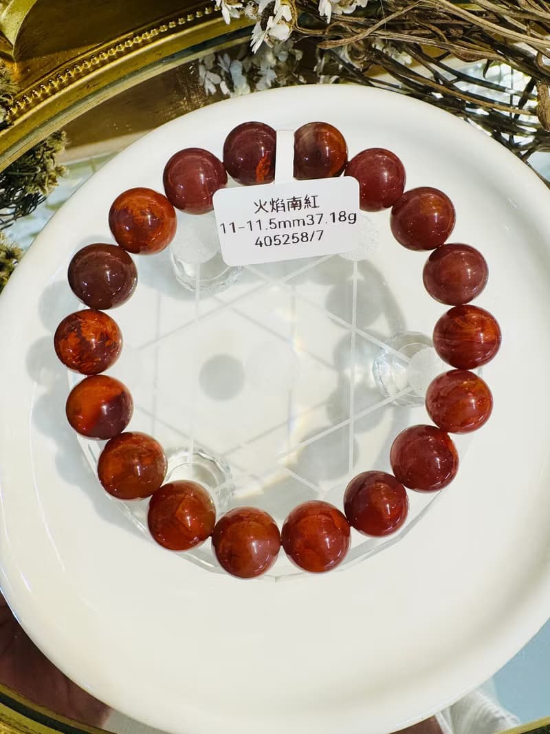 小精品火焰南紅11-11.5mm37.18g護身保平安避邪氣血循環提升睡眠