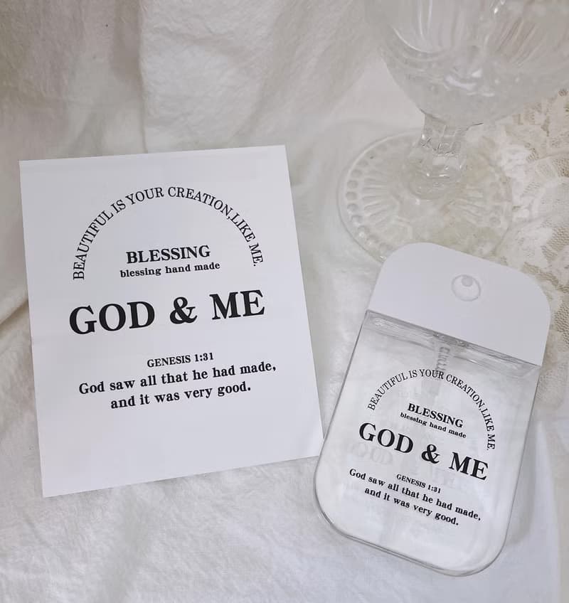 防疫i祝福 x GOD & ME上帝與我 酒精噴霧瓶