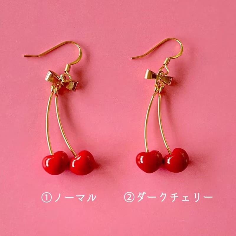 Cherry Pierce/Earring