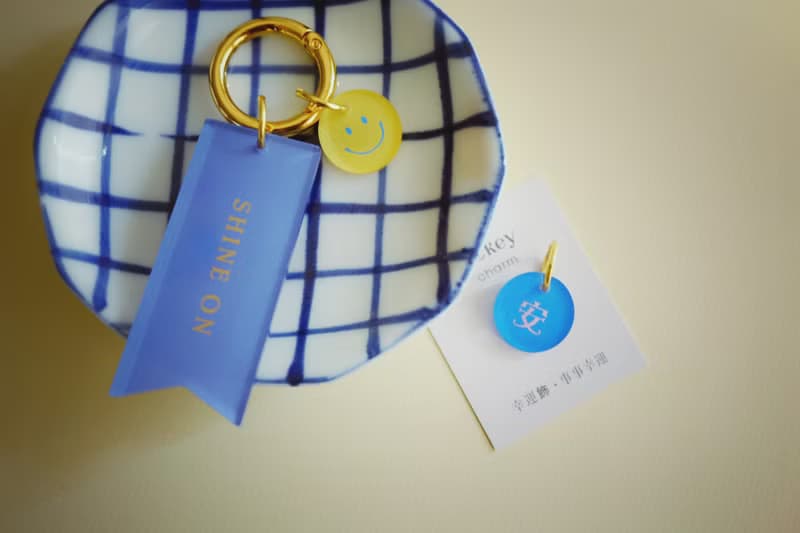 賣可愛的 滿滿幸運事【lucKey 幸運飾 charm】可任意組搭