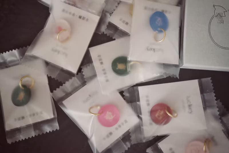 賣可愛的 滿滿幸運事【lucKey 幸運飾 charm】可任意組搭