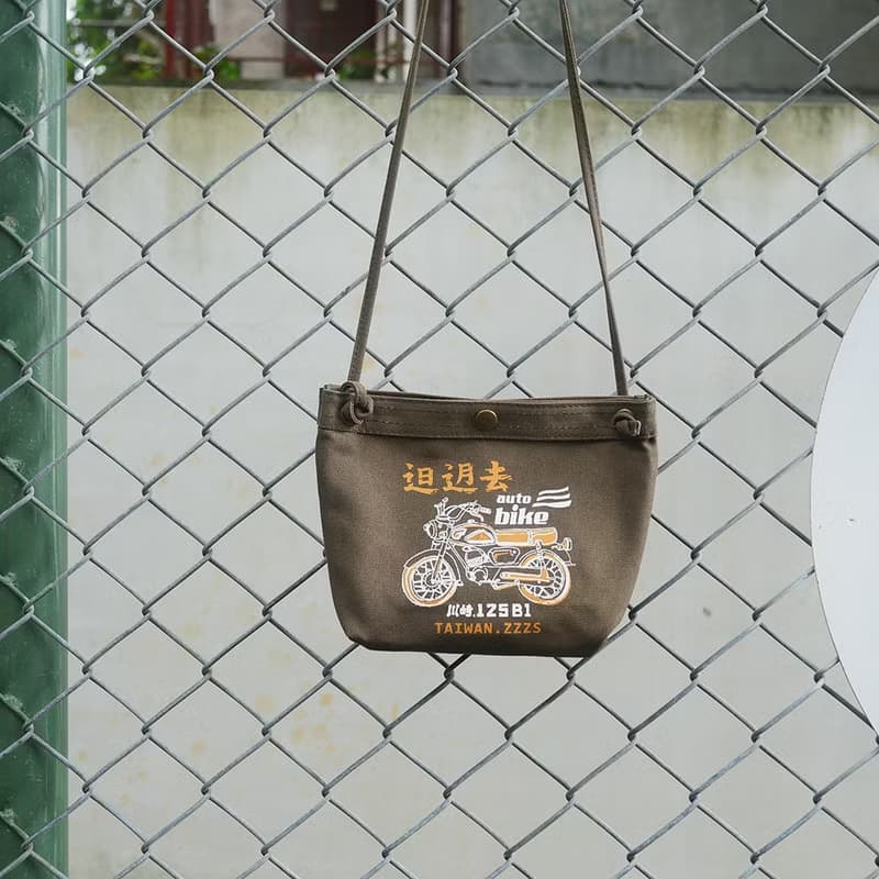 便利袋 帆布袋 Handy Bag - 歐兜麥 禮物推薦　畢業禮物推薦
