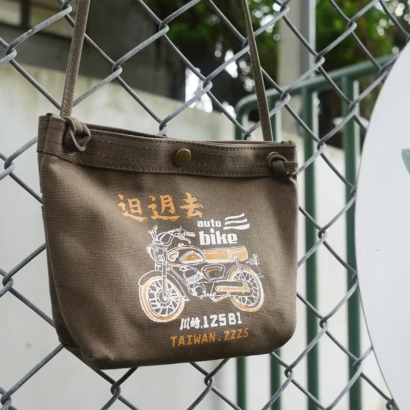 便利袋 帆布袋 Handy Bag - 歐兜麥 禮物推薦　畢業禮物推薦