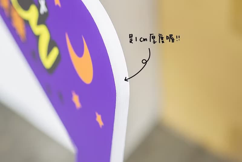 中秋節拍照道具-兔子登月球款(限宅配) 打卡 團圓 烤肉 社區活動