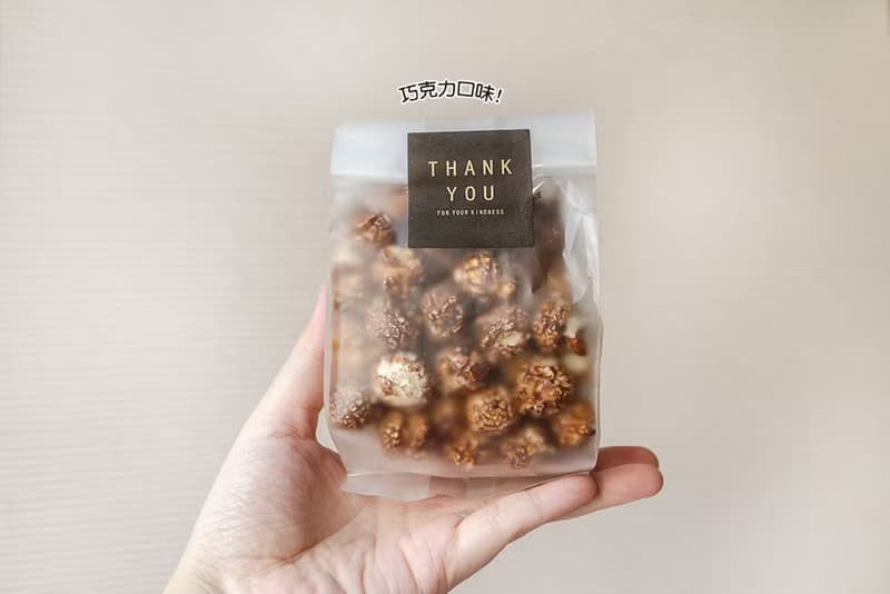 | 粉粉愛 | 蘑菇球爆米花獨享包-焦糖巧克力兩口味(附粉紅色提袋)