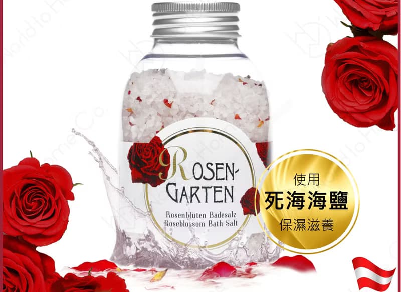 STYX玫瑰香氛沐浴鹽|足浴去角質|婚禮小物 泡澡 泡腳 女 禮物