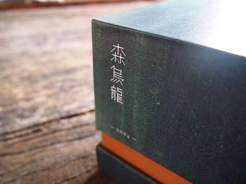 【Pinkoi 輕飲食指南】有機茶葉禮盒-安心出貨保證