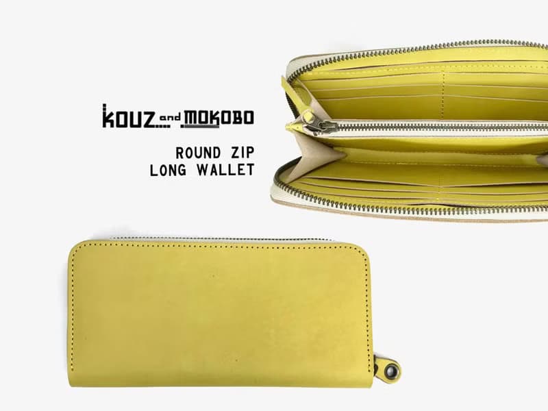 ROUND　ピリリと薫るマスタード 金運UP　ラウンドジップ 長財布　スマホもOK　RZW-YYYY-YYY-Y