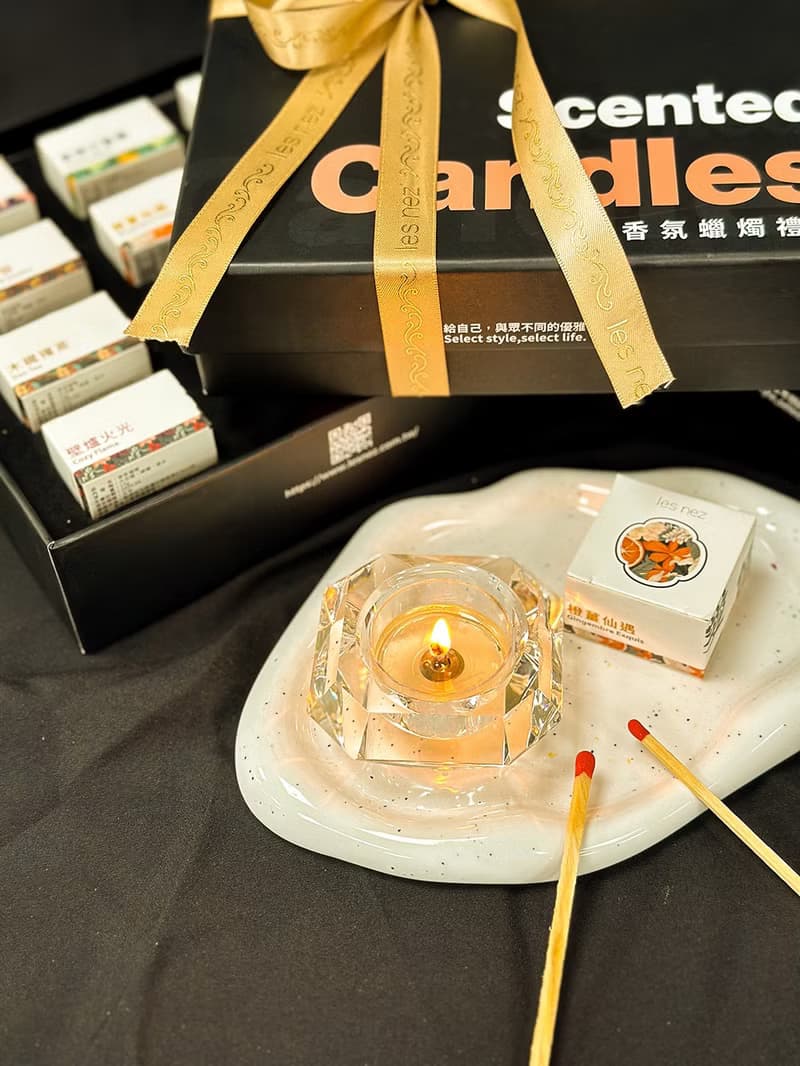 新品上市 【Les nez 香鼻子】迷你蠟燭禮盒