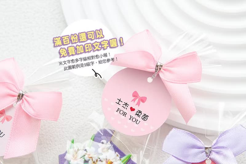 (附贈蝴蝶結吊牌包裝) 創意禮物-立體花束磁鐵 (款式隨機出貨)