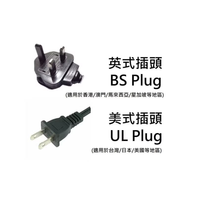 簡易不銹鋼煮蛋器 - 擦紋 (有提示響聲)