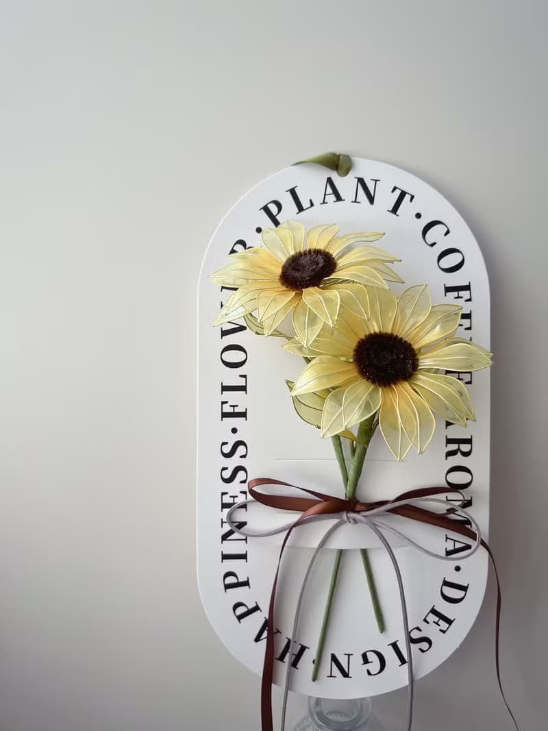 朝日花語 樹脂向日葵花飾