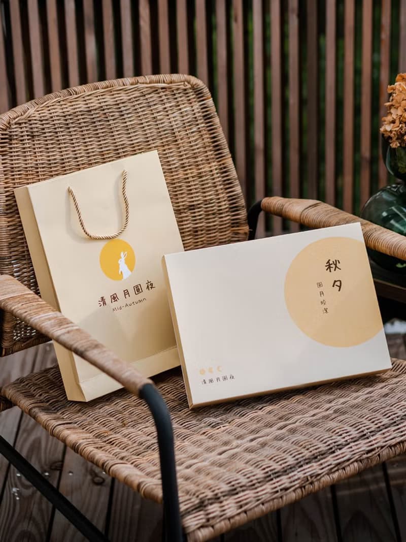 中秋限定─半月蛋黃酥(一盒六入)