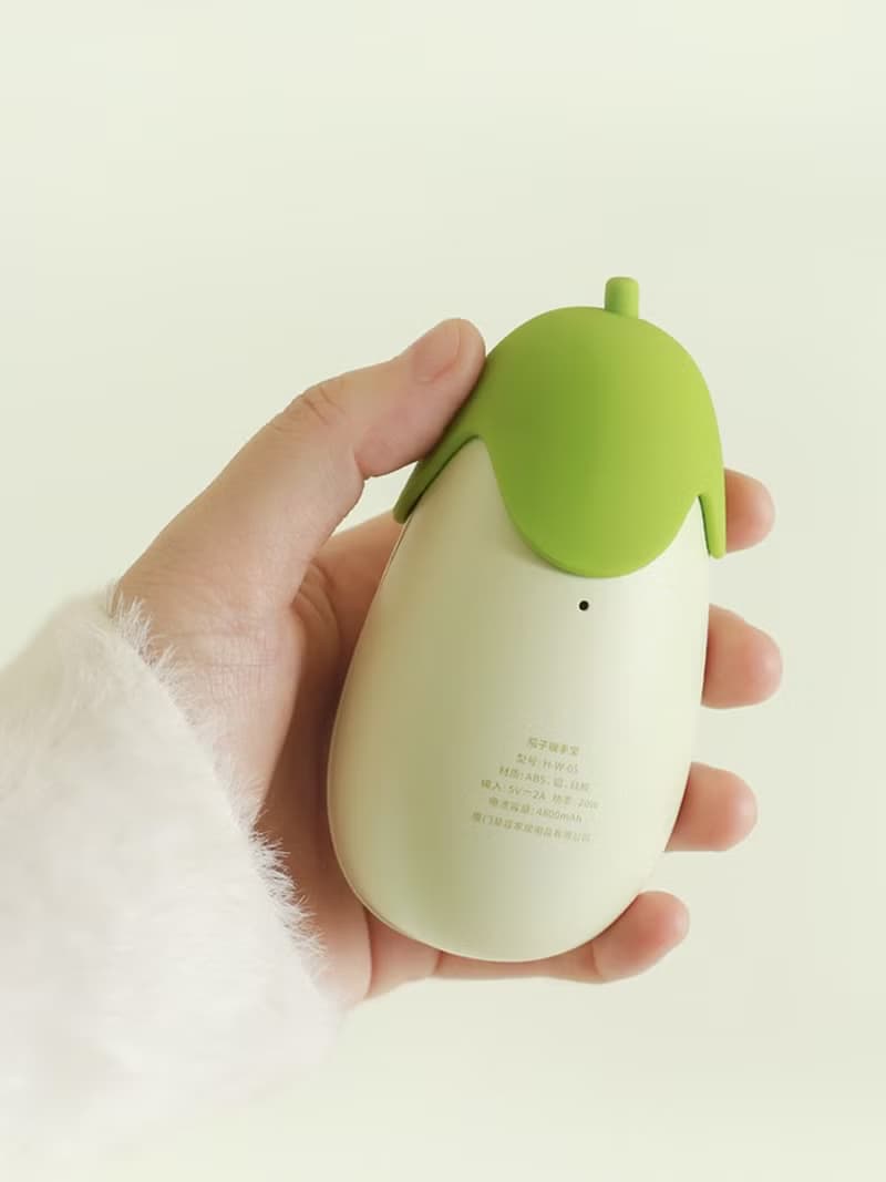 茄子暖手寶 快速充電寶 便攜迷你暖寶寶 快充移動電源 行動電源