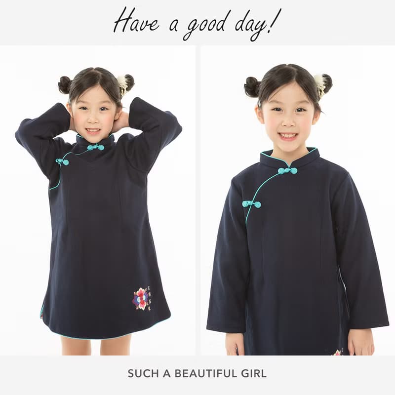 兒童旗袍 古風 典雅長袖素面款 沉蘊墨藍