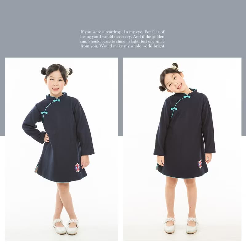 兒童旗袍 古風 典雅長袖素面款 沉蘊墨藍