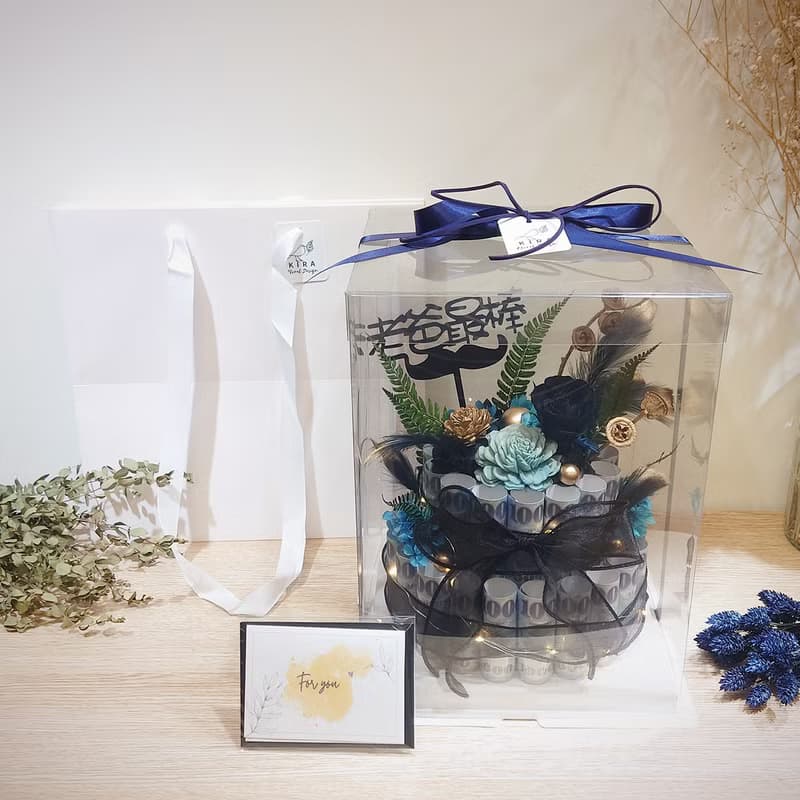祝爸爸有錢花! 永生花有錢花二層蛋糕/有錢花蛋糕/永生花/父親節