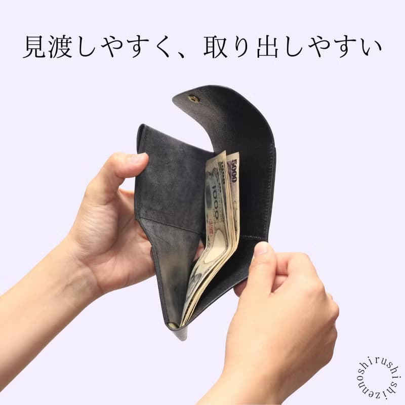- comet middle - スマートな二つ折り財布