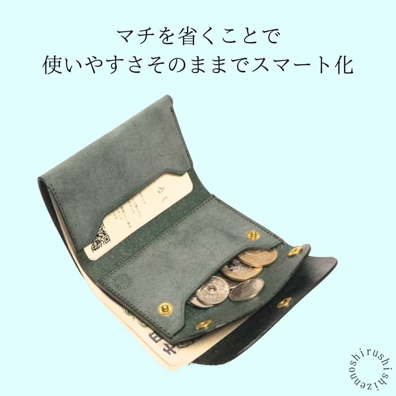 - comet middle - スマートな二つ折り財布