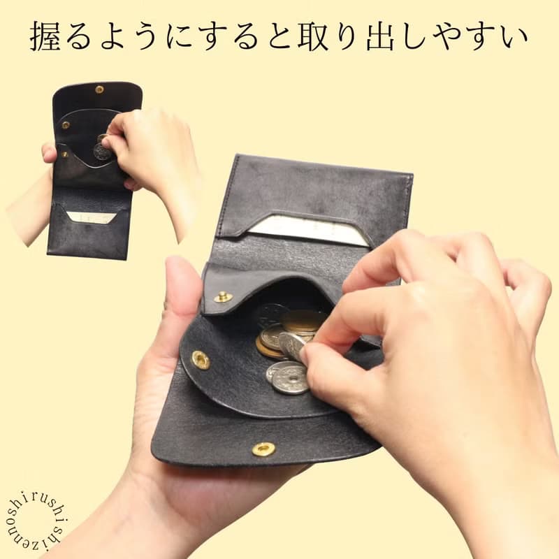 - comet middle - スマートな二つ折り財布