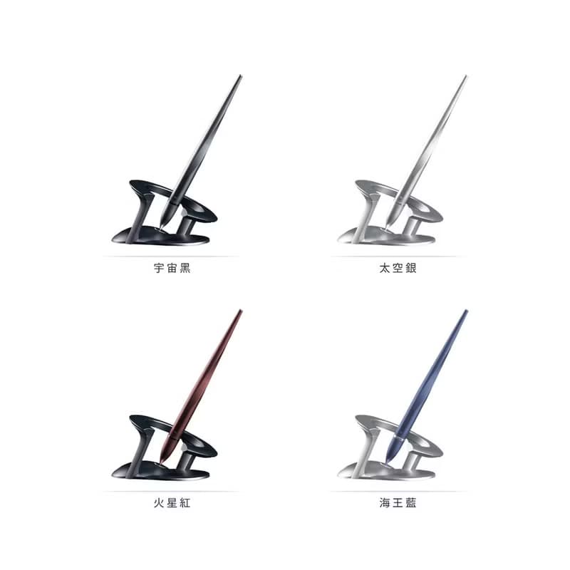 Hoverpen 自立筆【星際】| 精緻禮盒 快速出貨