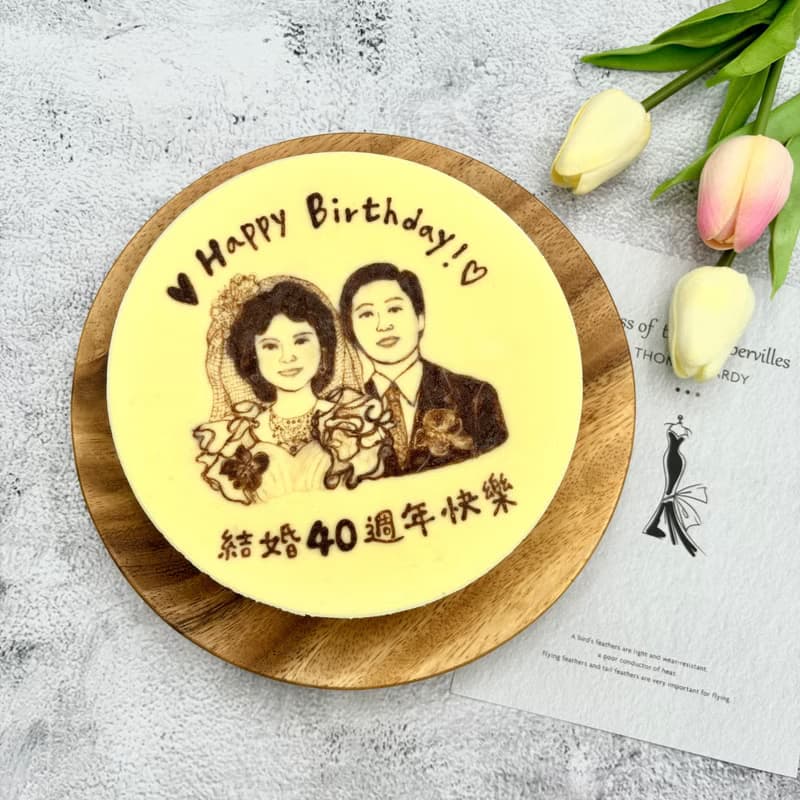 6吋雙人及胸 | 乳酪蛋糕 生日蛋糕 巧克力芝麻花生蛋糕
