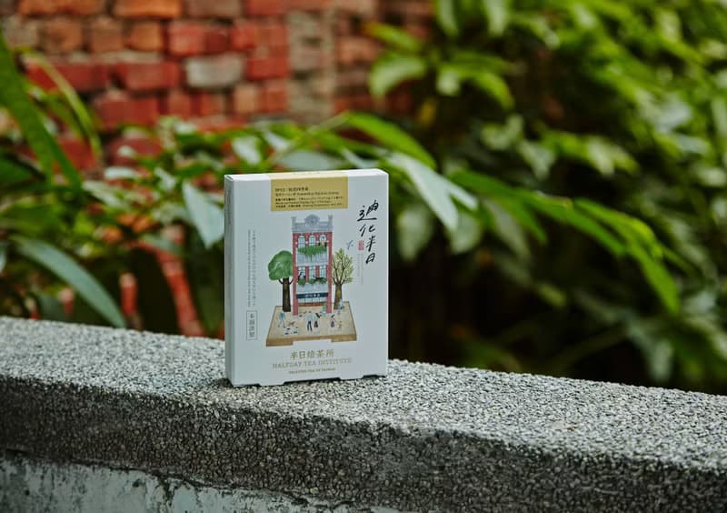 桂花四季春花茶  台灣特產 以心烘焙