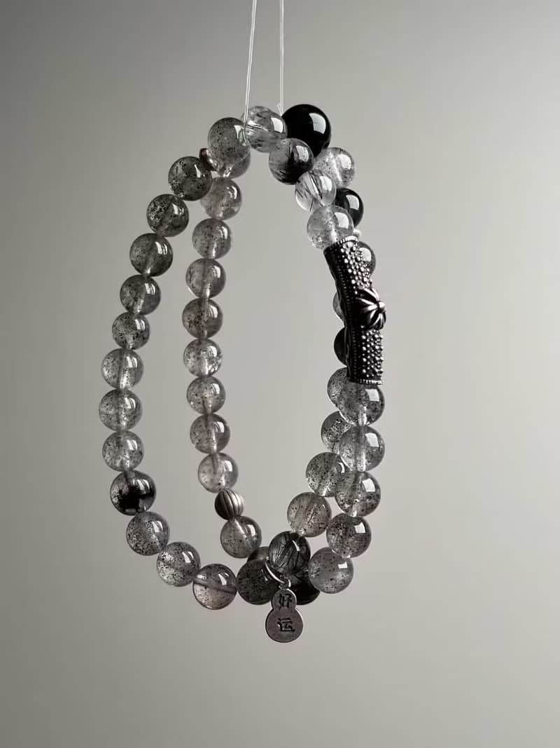 精品 黑草莓 靈性多寶  Z-20250918-524