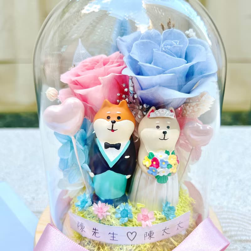 柴犬/貓咪/婚禮/永生花/乾燥花/夜燈/玻璃盅/玻璃罩