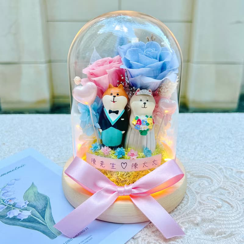 柴犬/貓咪/婚禮/永生花/乾燥花/夜燈/玻璃盅/玻璃罩