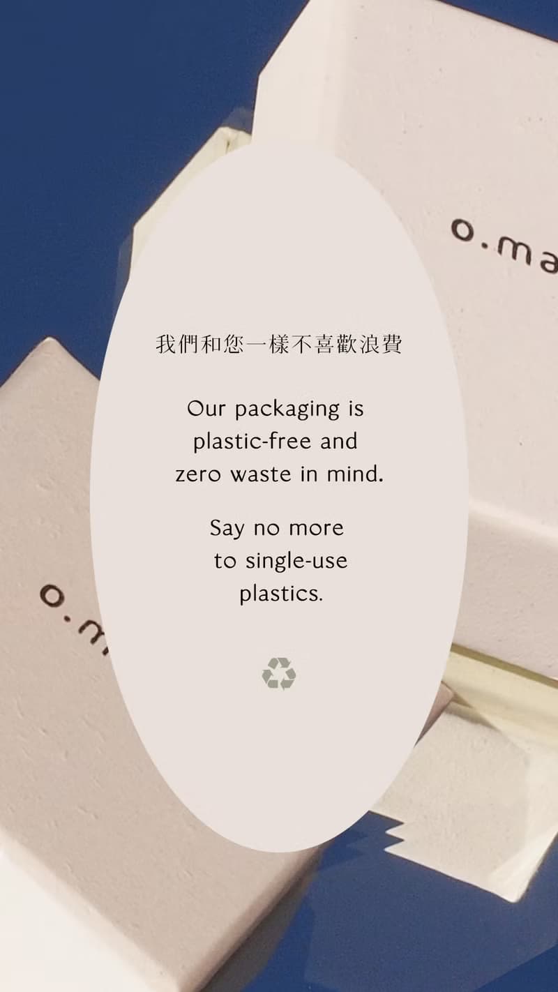 純14K金 SG 細鍊項鍊