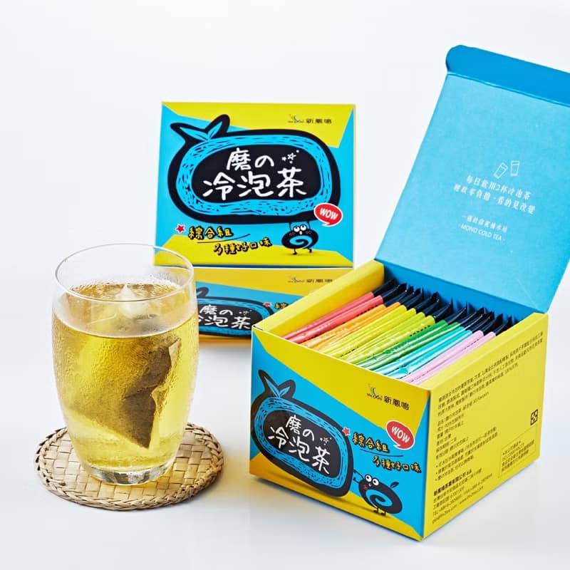 磨の冷泡茶-綜合組15入 7款冷泡茶 花草茶包禮盒禮物彩虹設計