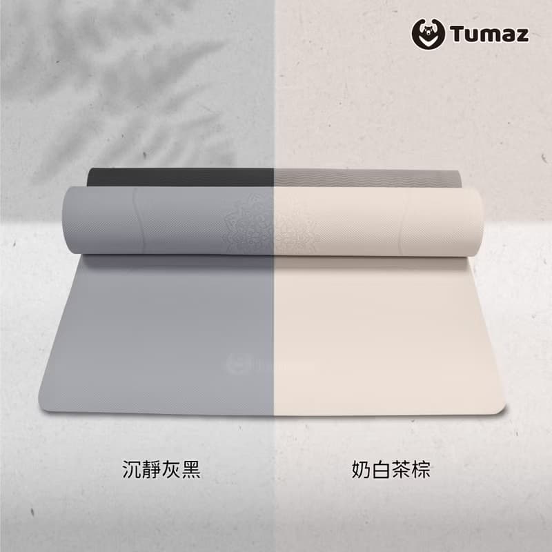 加厚10mm TPE瑜珈墊 加寬80cm 奶茶色