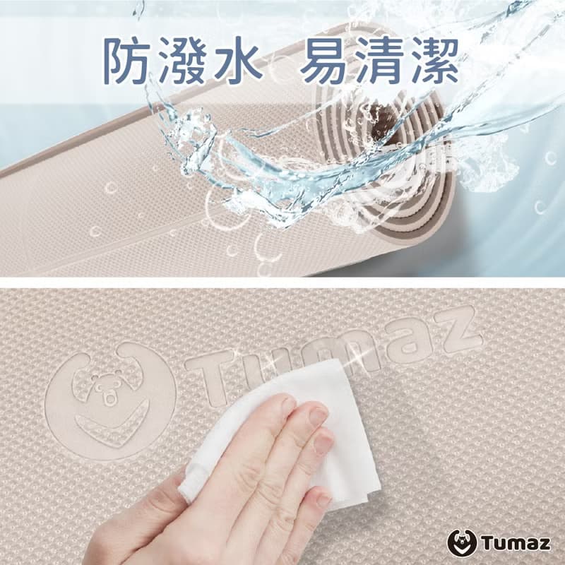 加厚10mm TPE瑜珈墊 加寬80cm 奶茶色