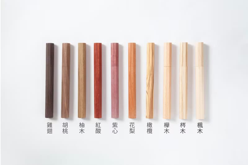 職人木作【八角美學木筆】禮品 禮物 選品