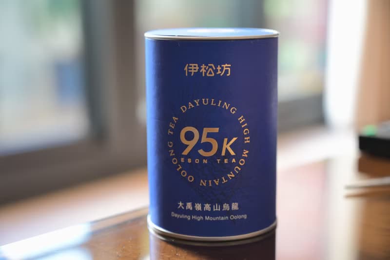 【伊松坊】95K大禹嶺茶-【2024】【春】