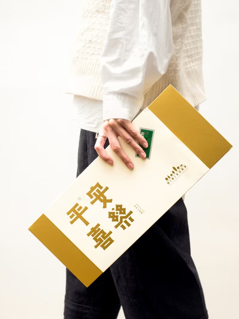 平安喜樂(紫氣東來版)紫芯蘇木製小花瓶新年禮物喬遷生日聖誕禮物