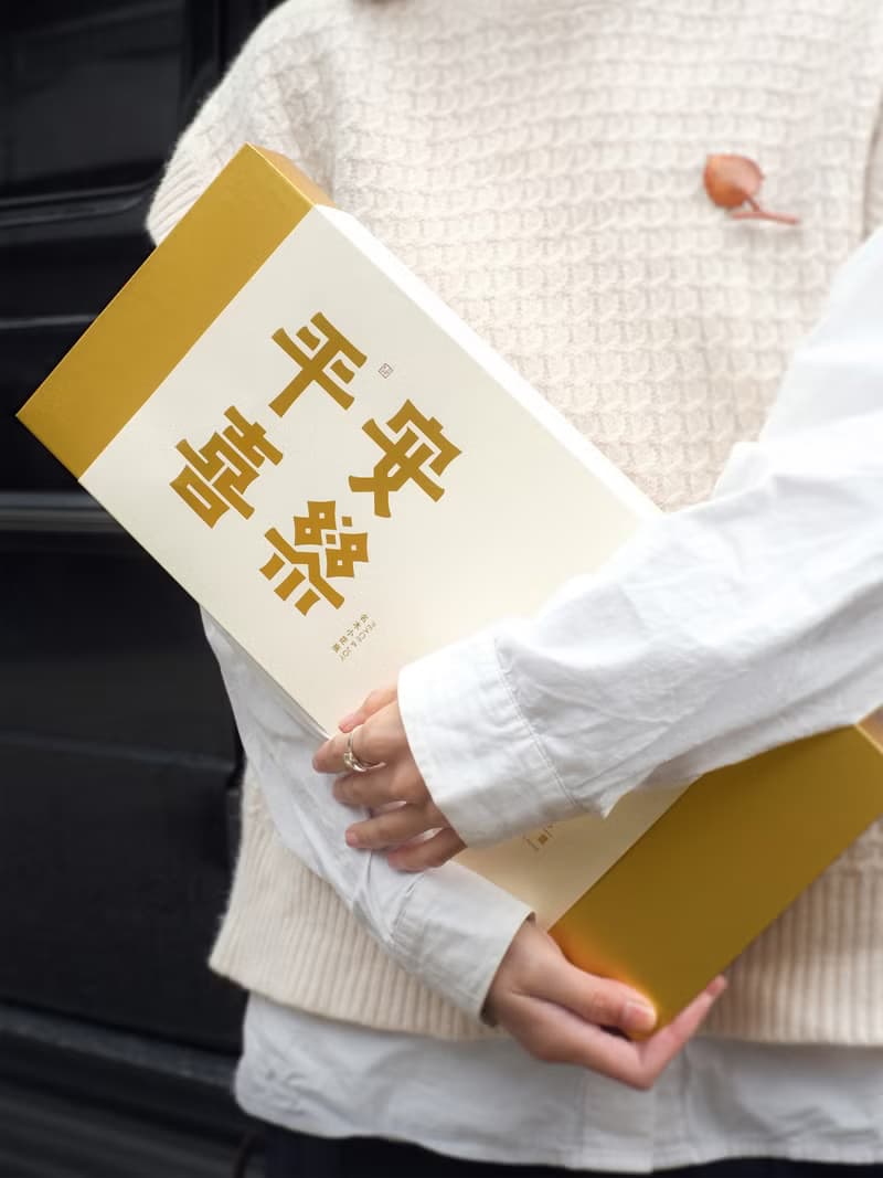 平安喜樂(紫氣東來版)紫芯蘇木製小花瓶新年禮物喬遷生日聖誕禮物