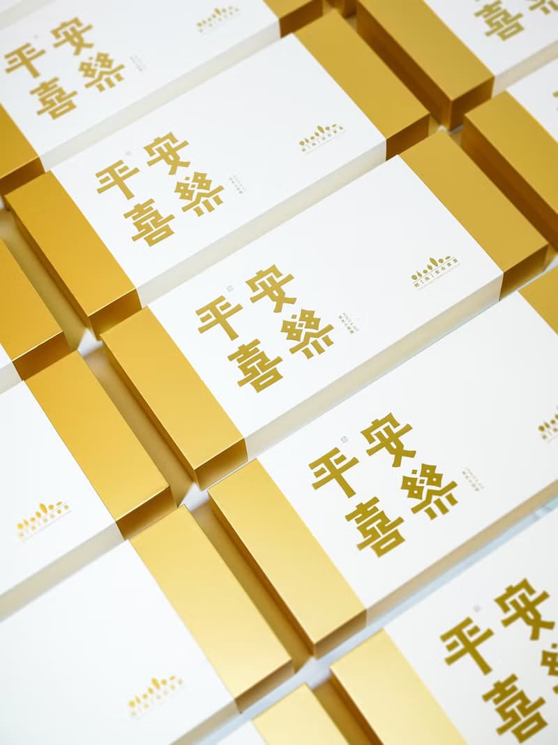 平安喜樂(紫氣東來版)紫芯蘇木製小花瓶新年禮物喬遷生日聖誕禮物