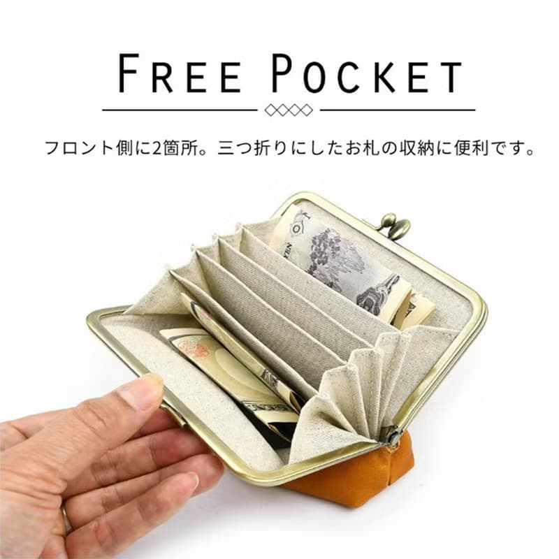 日本職人手作典雅多夾層卡片零錢包/短夾 Made in Japan by FOLNA