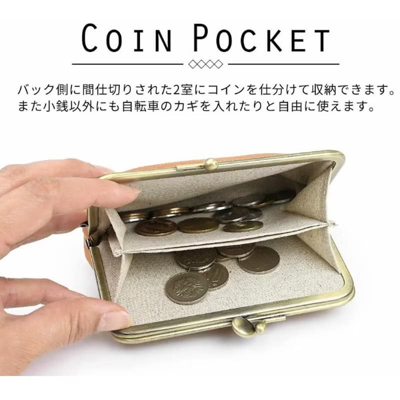 日本職人手作典雅多夾層卡片零錢包/短夾 Made in Japan by FOLNA