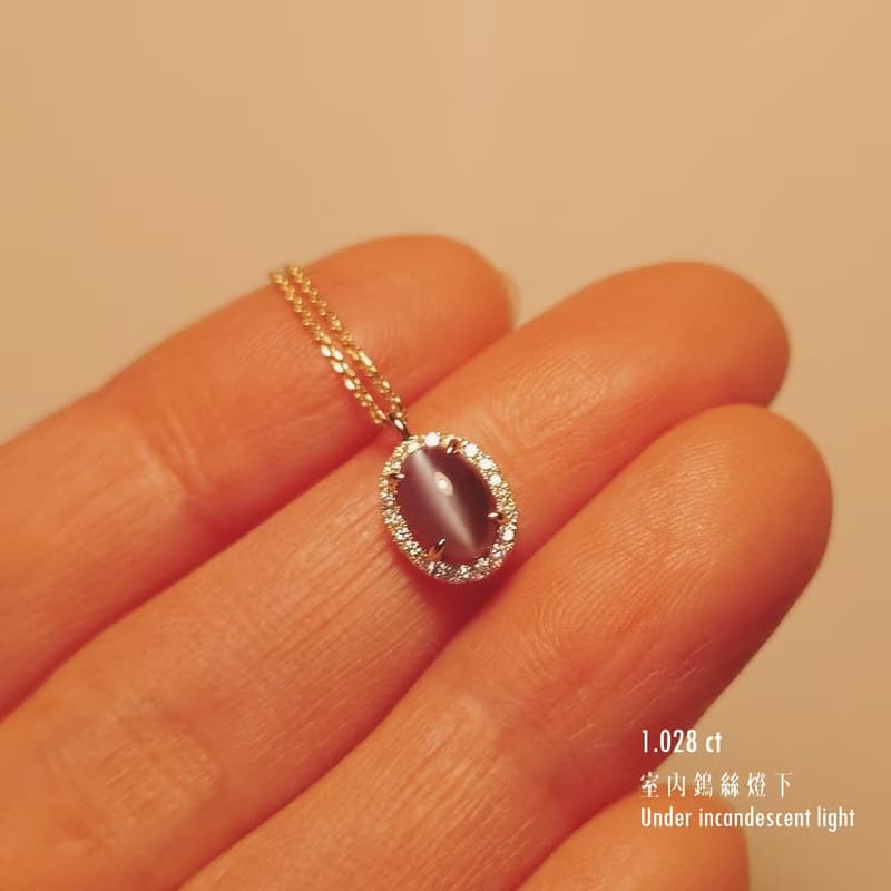 限量現貨 - 亞歷山大變色貓眼石 爪鑲圍鑽 純 18K 黃金可調整項鍊