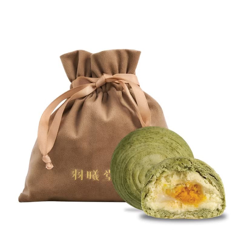 【端午創意點心】艾草翠雲酥3入組-精緻小福袋