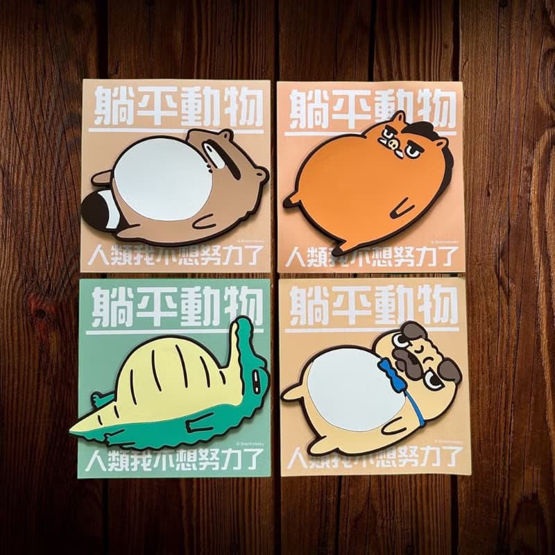 動物系列 我想躺平矽膠杯墊∣實用小廢物