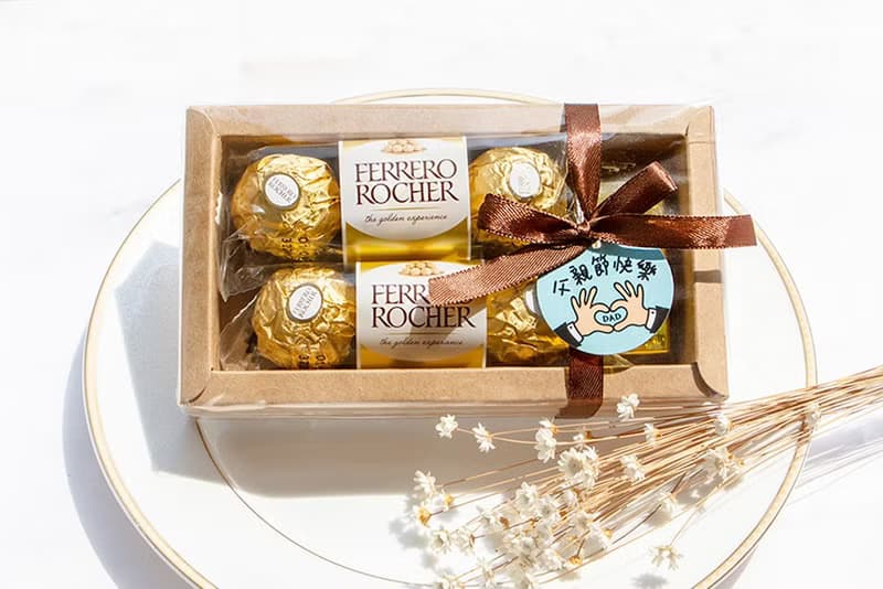 父親節禮物贈品 父親節快樂-金莎巧克力6顆入+金塊磁鐵禮盒