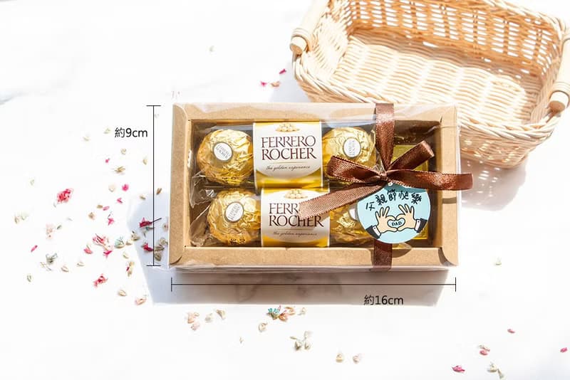 父親節禮物贈品 父親節快樂-金莎巧克力6顆入+金塊磁鐵禮盒