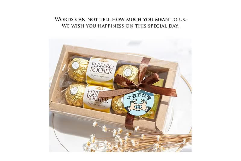 父親節禮物贈品 父親節快樂-金莎巧克力6顆入+金塊磁鐵禮盒