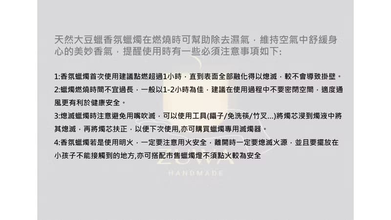 香氛蠟燭禮盒|貓咪/石虎造型280g+容器蠟燭180g-200g |15種香調選