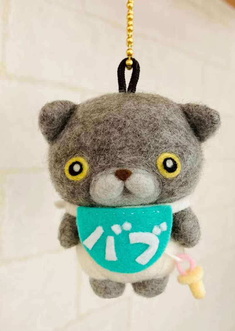 子猫ちゃんマスコット　クリアミニポーチ付