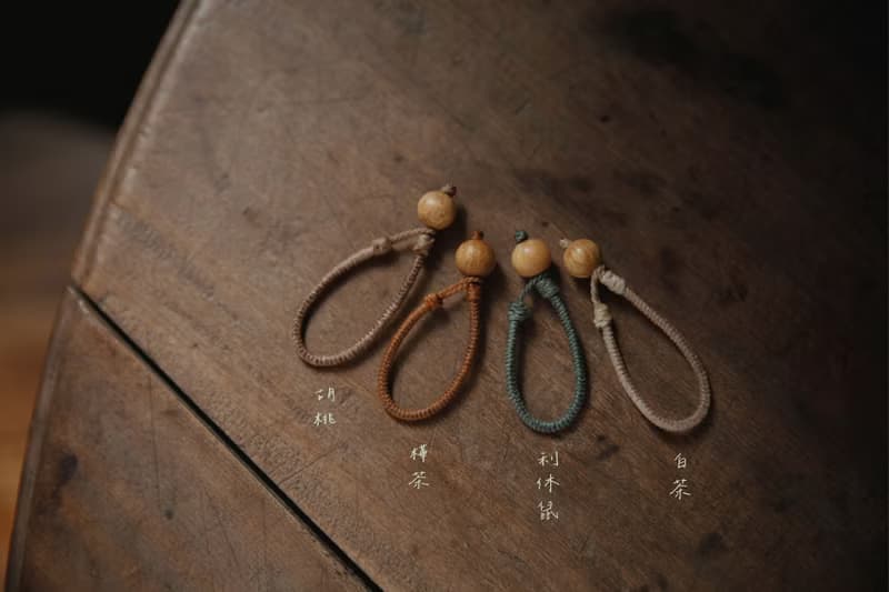 平安扣 祕魯聖木 金剛結蠟線編織 鑰匙圈 畢業禮物  I 一對